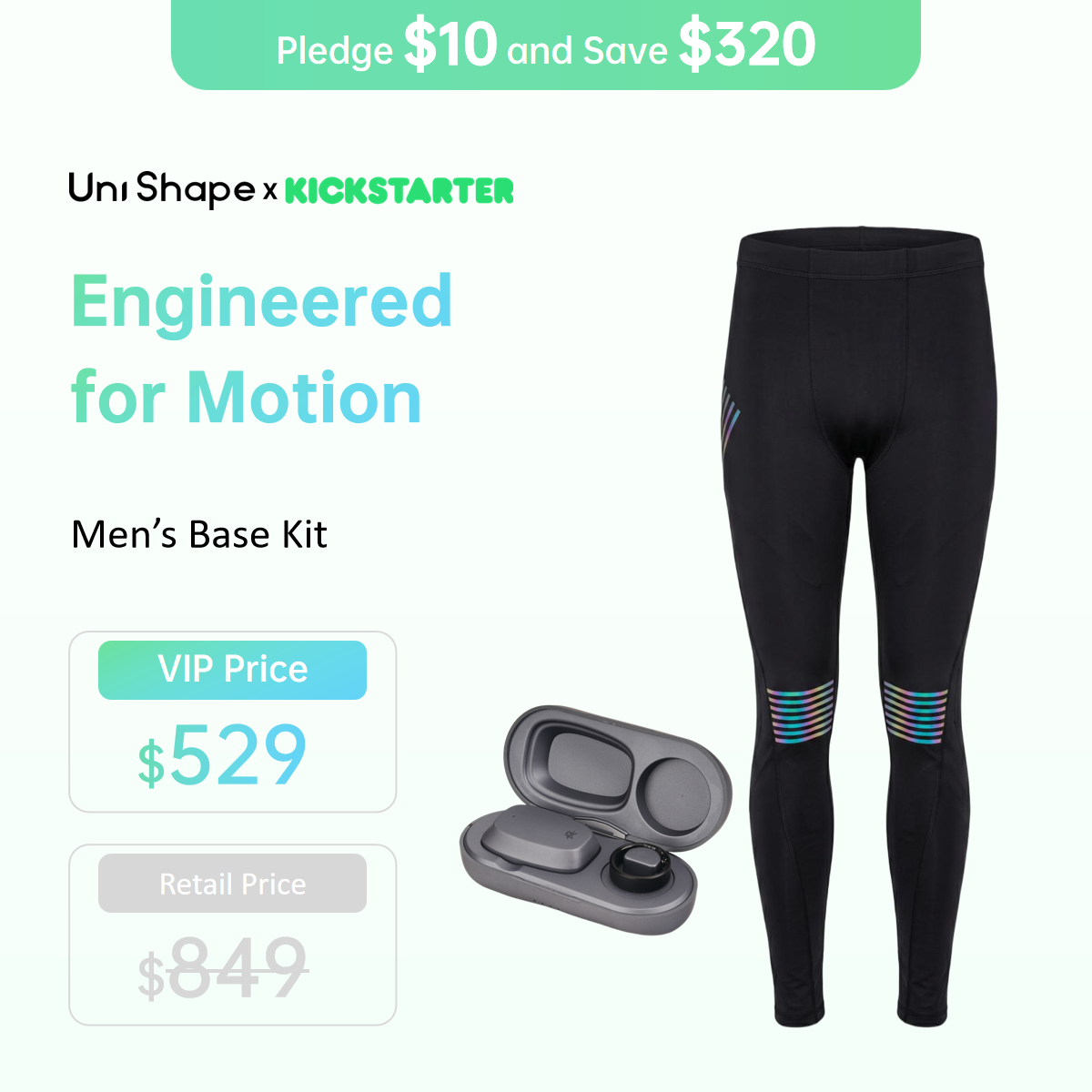 UniShape launch preview 2