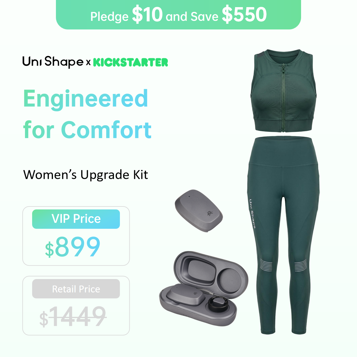 UniShape launch preview 3