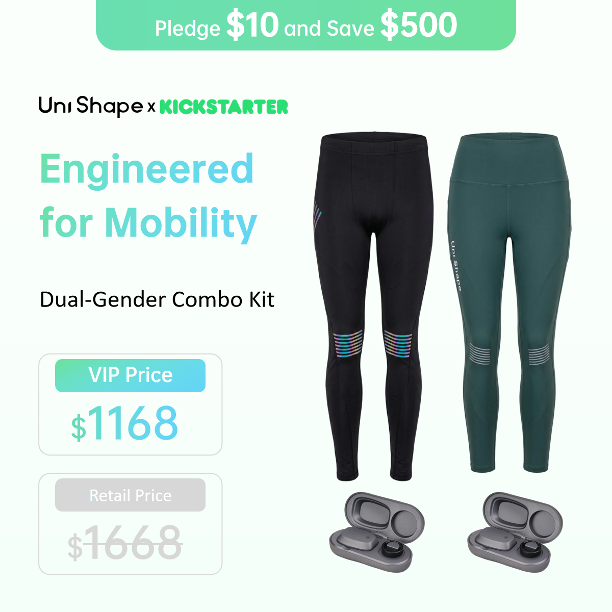 UniShape launch preview 4
